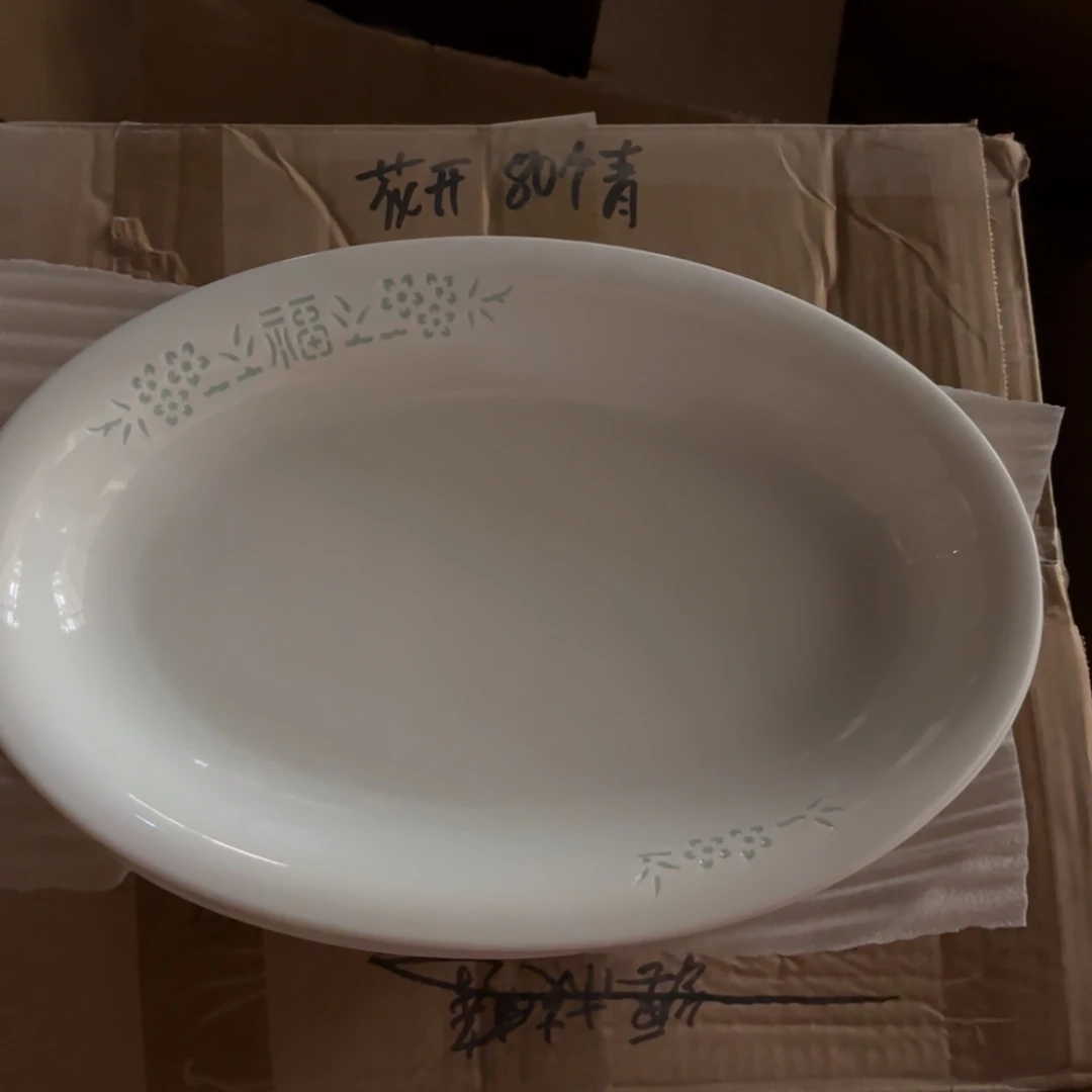 碗瓷景德镇陶瓷一个好的