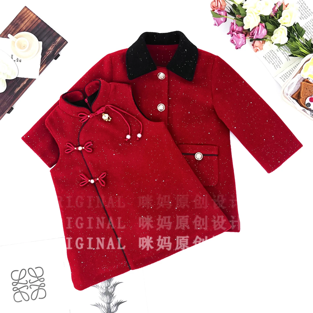 【禧光】女童红色系重工年服款式冬季时髦套装5Q748HON