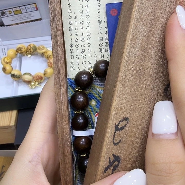 哈哈哈哈哈哈茶宠