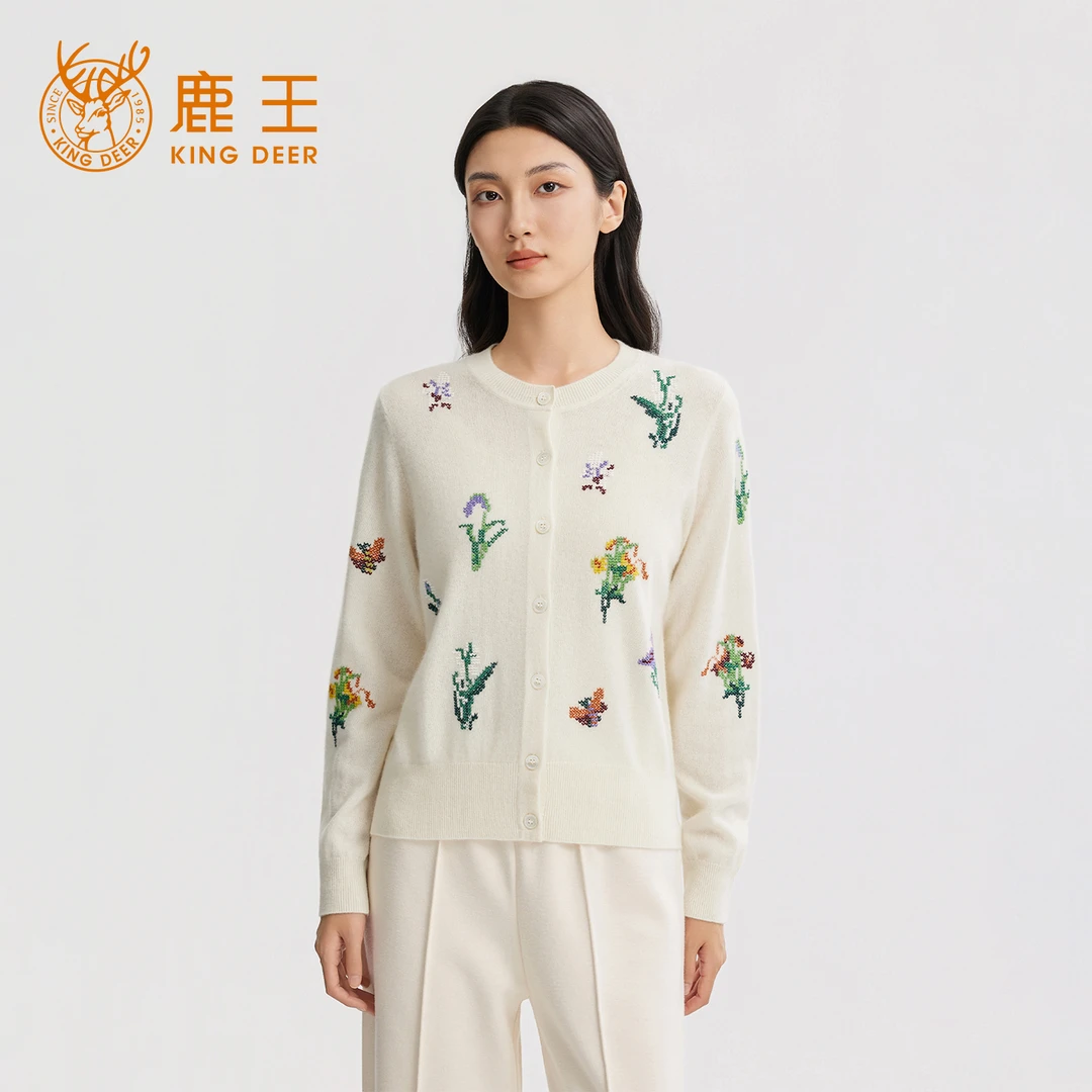 King Deer/鹿王秋冬新款百搭时尚刺绣系列女式羊绒开衫L805558