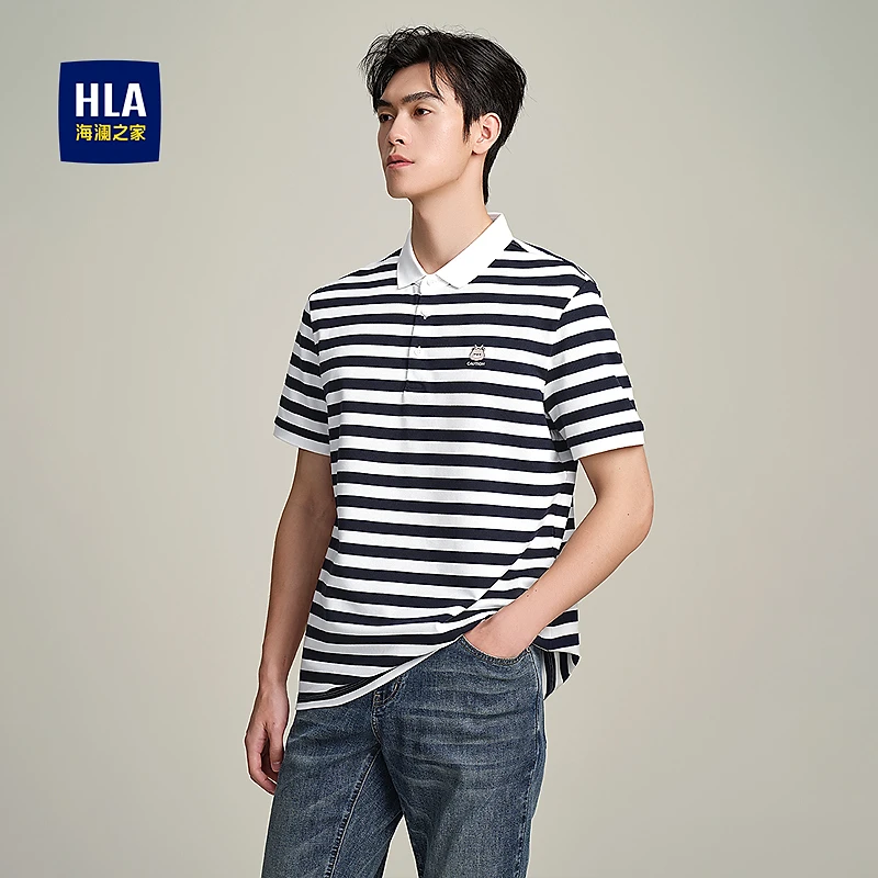 HLA海澜之家POLO衫男25新翻领弹柔珠地冰丝短袖高档男夏