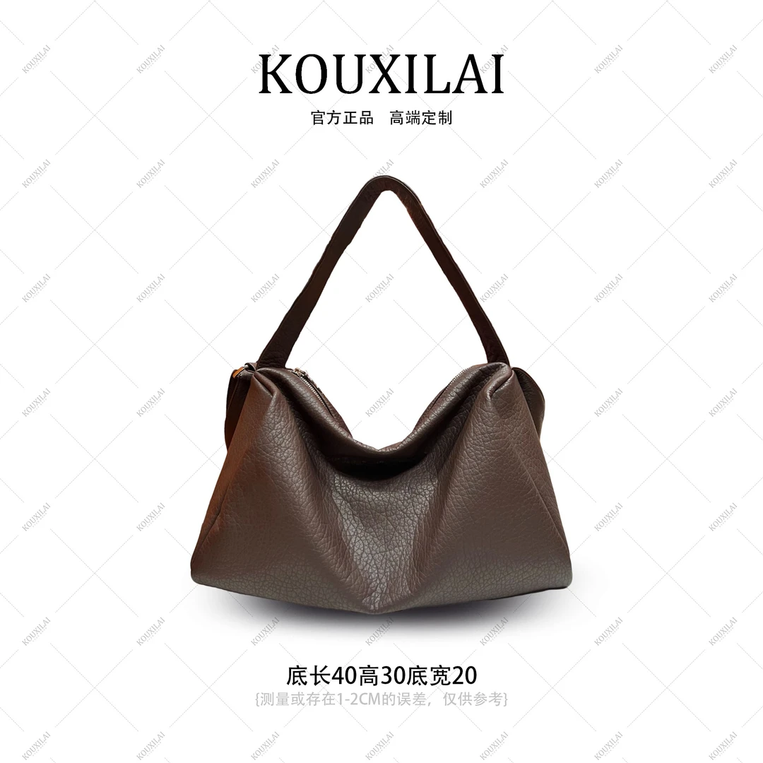 大容量时尚百搭单肩腋下包女士托特包斜挎包K8050（大号）