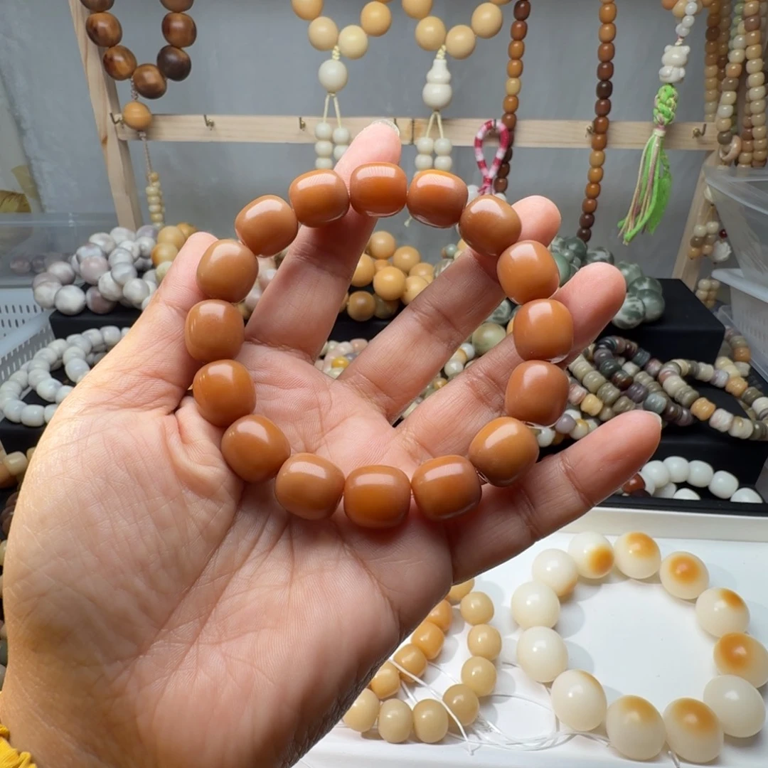 H****菩提根/象牙果手串卡13干磨小年糕