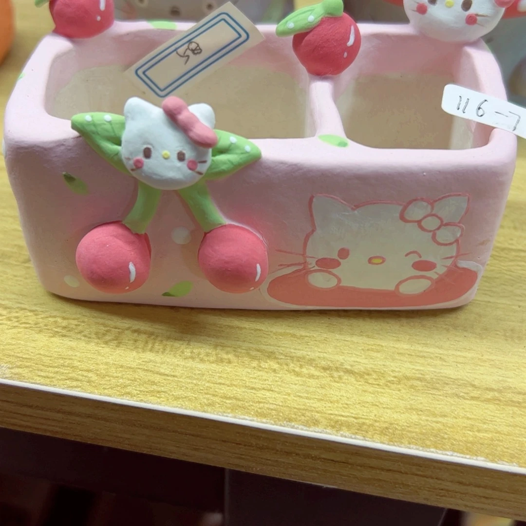 小**?116 优秀的肉肉7号