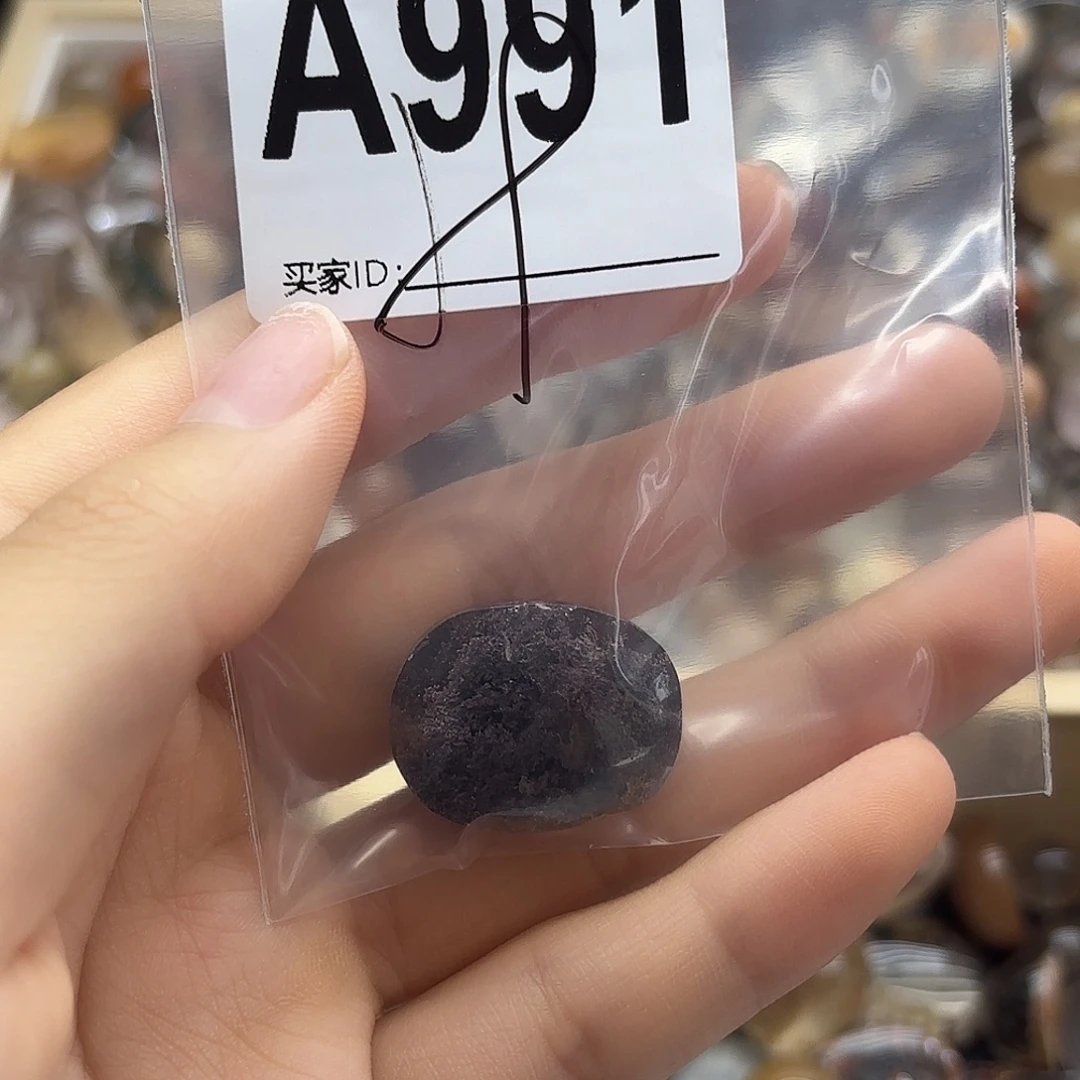D***n未镶嵌紫晶珠宝半成品991
