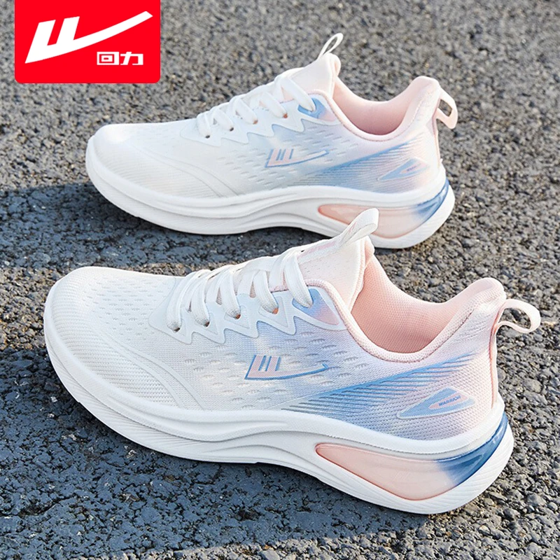 回力运动鞋女款2025新款秋季透气网面鞋子缓震软底跑步鞋休闲女鞋