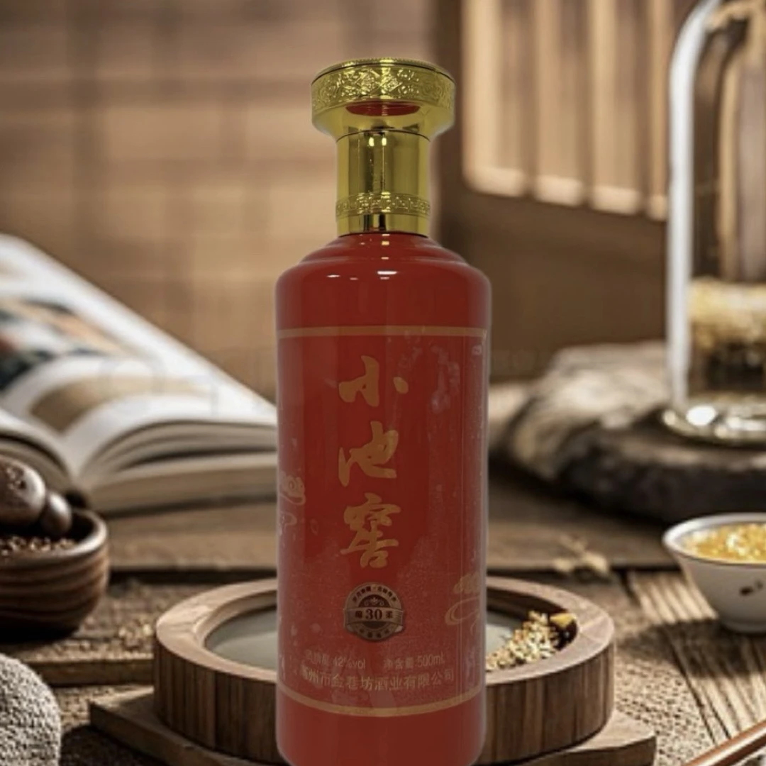璝口小池窖纯粮固态法浓香型白酒 42 度 500ml*4500
