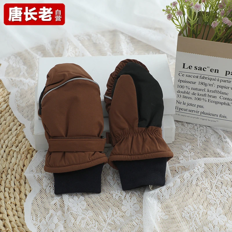 【唐长老自营】货号84955新款保暖休闲手套J