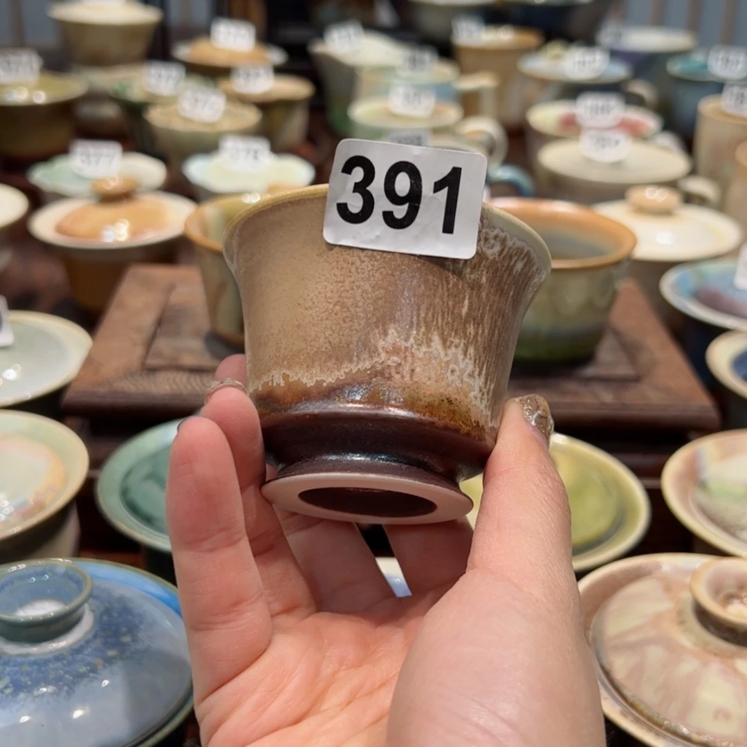 【闪购商品】391孤品特价福利不退换