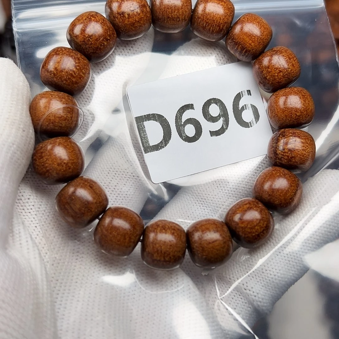 贡木手串/手链1213巴