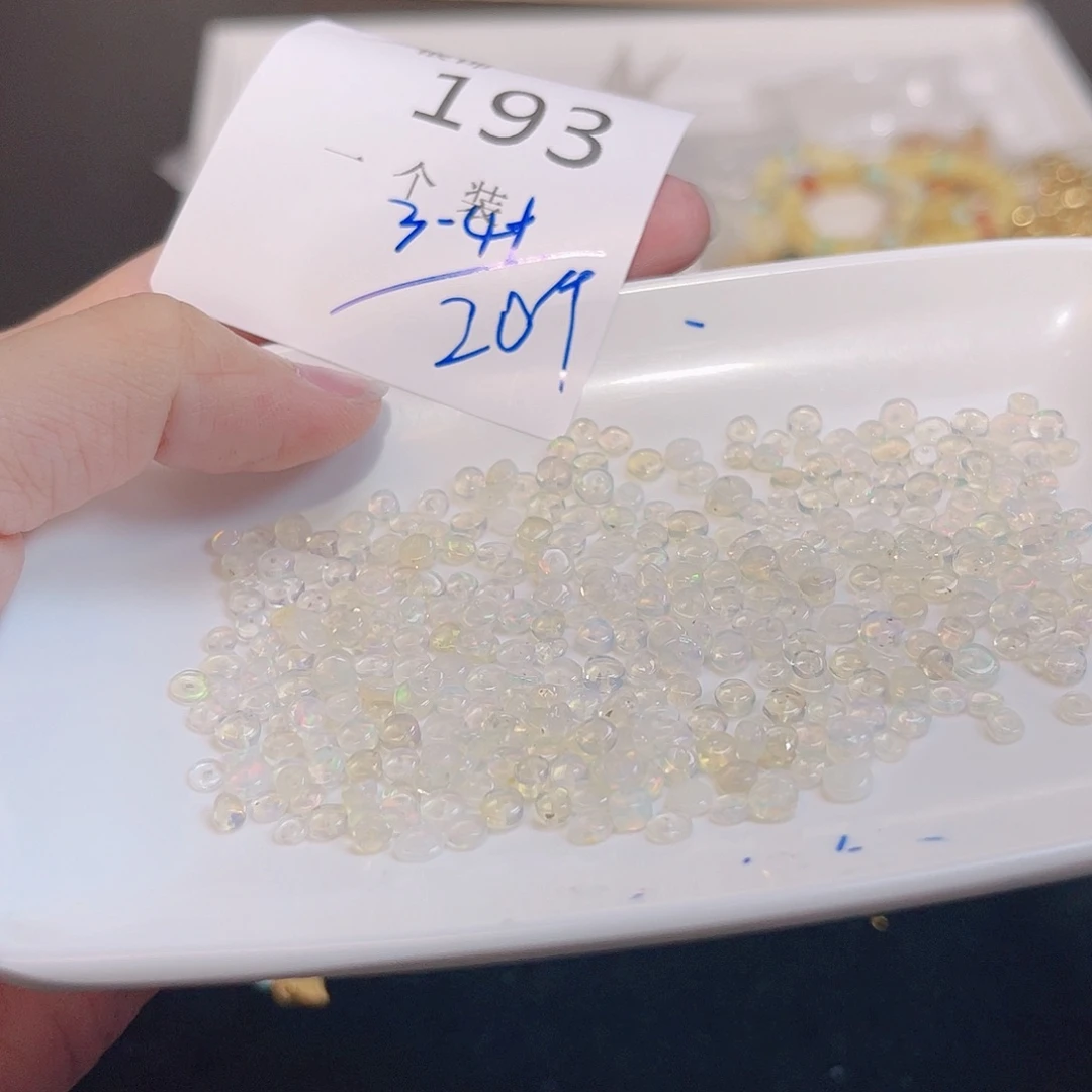 水晶珠宝半成品未镶嵌193 。