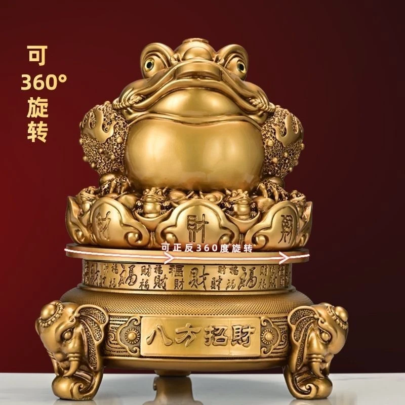 （八方召米）鎏金色金蟾店铺开业送礼公司办公室摆件YM