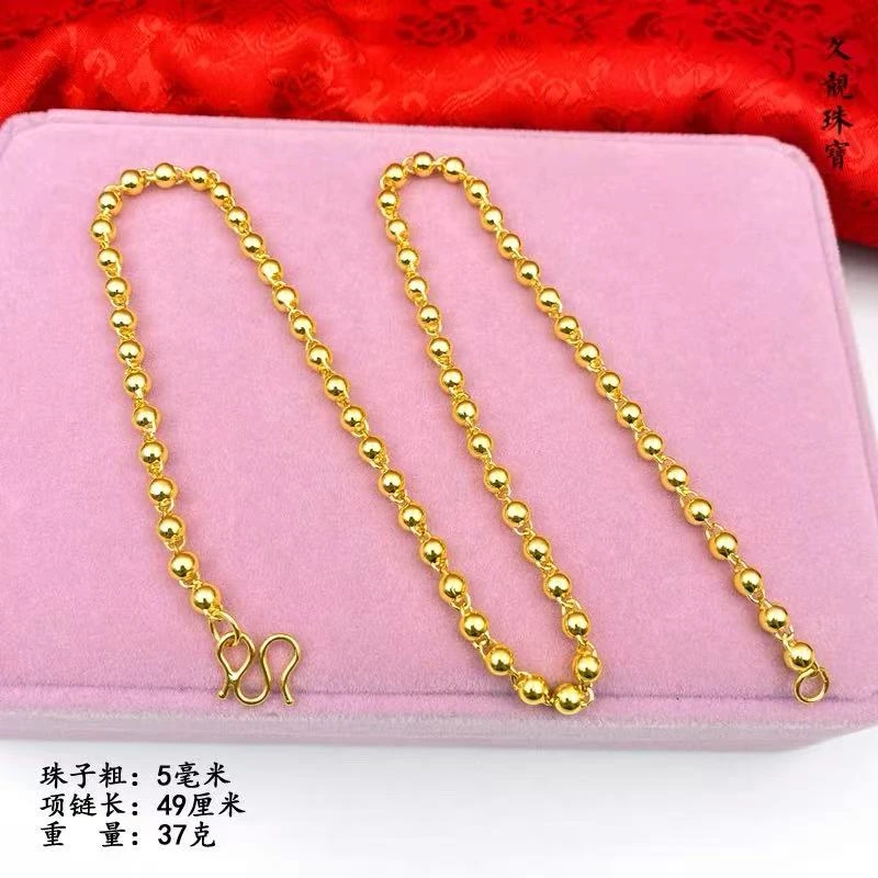 黄铜项链 情侣民族风项链不掉色褪色光珠磨砂