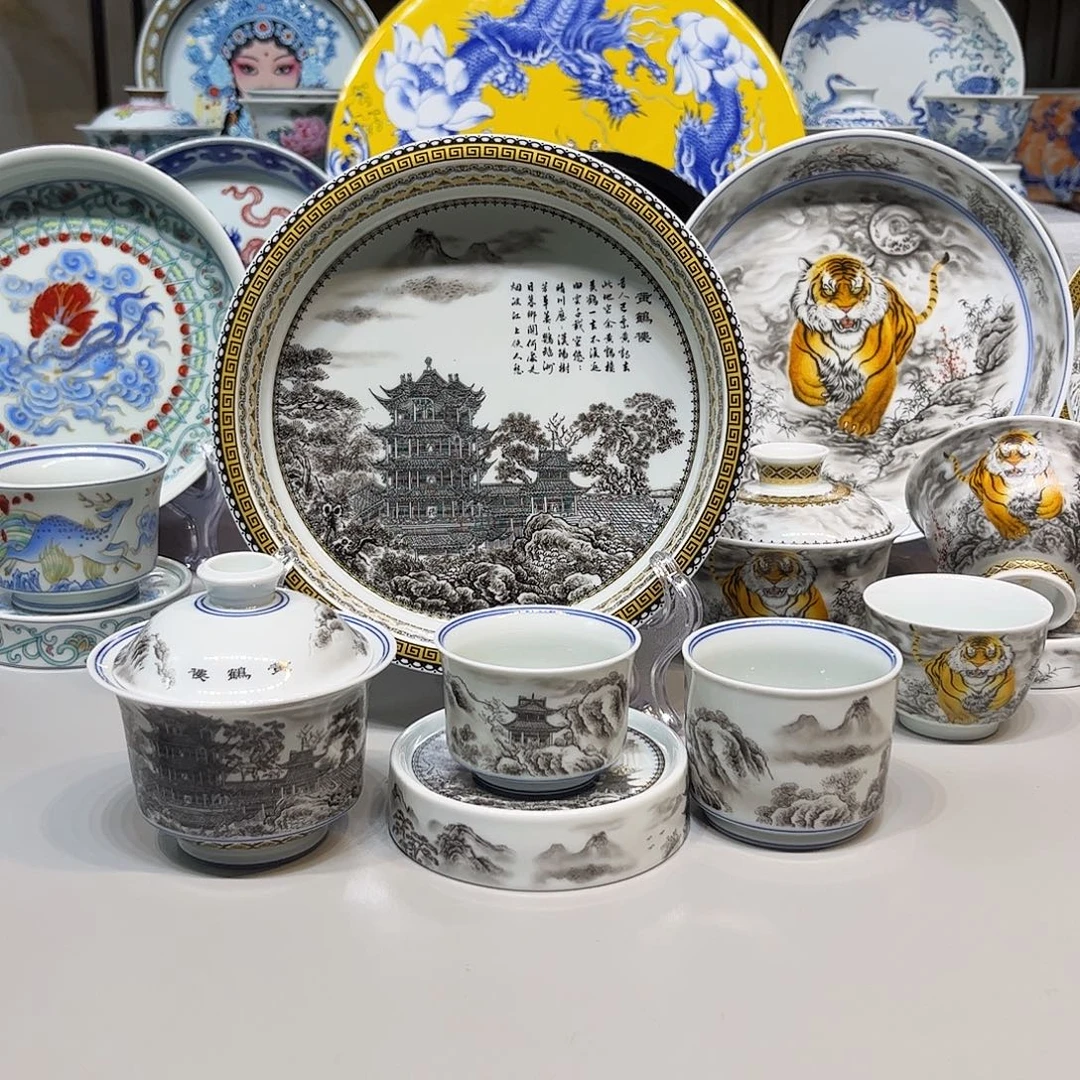 景德镇瓷器鉴定证书