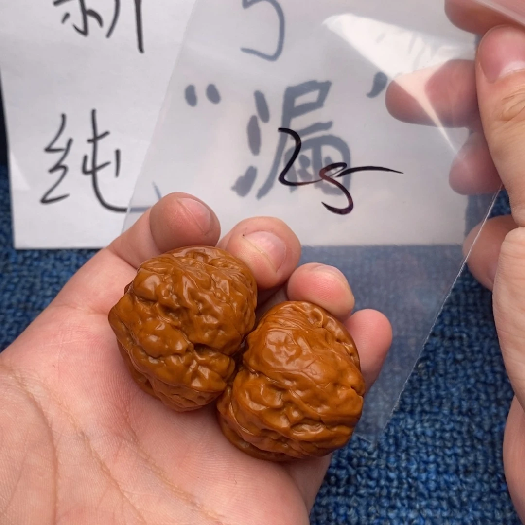 哈哈哈哈哈哈哈哈哈哈