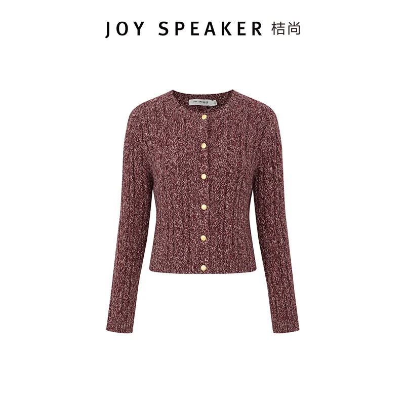【JS134】JOY SER桔尚2025年冬季圆领酒红色针织开衫上衣