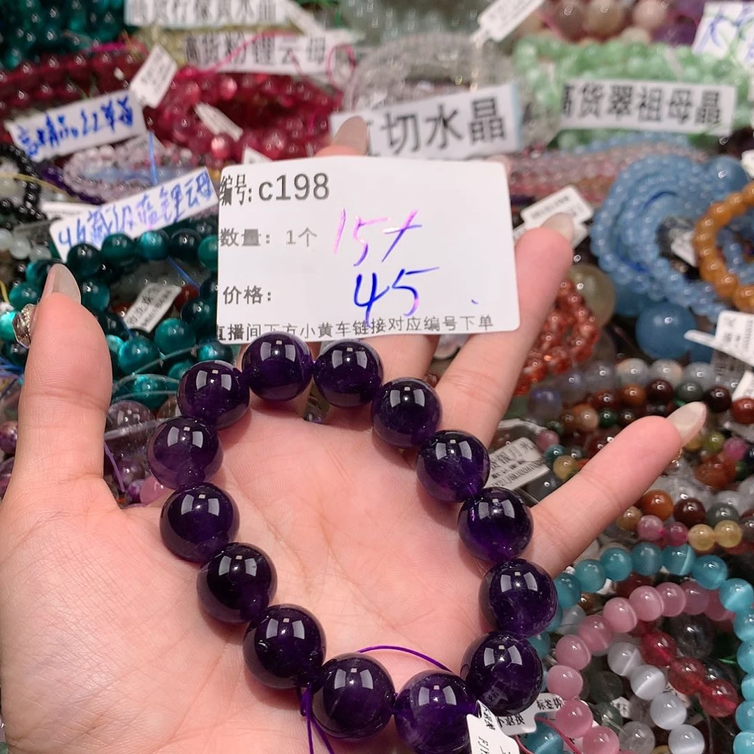 水晶手串未镶嵌198@k k k k k k