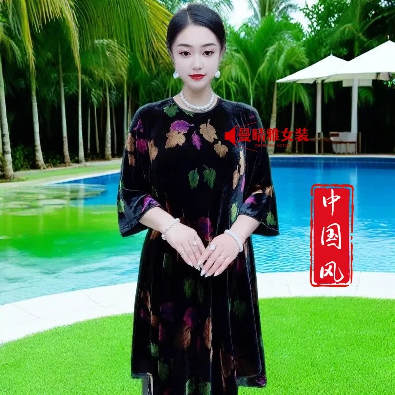 100桑蚕丝长款中长款中老年女装宽松春秋裙子中国风大码洋气