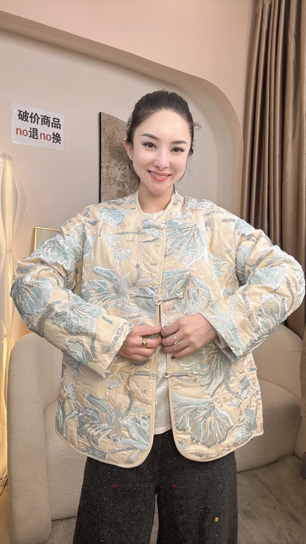 【一潮家】新中式国风冬款加棉重工钉片金珠外套10690