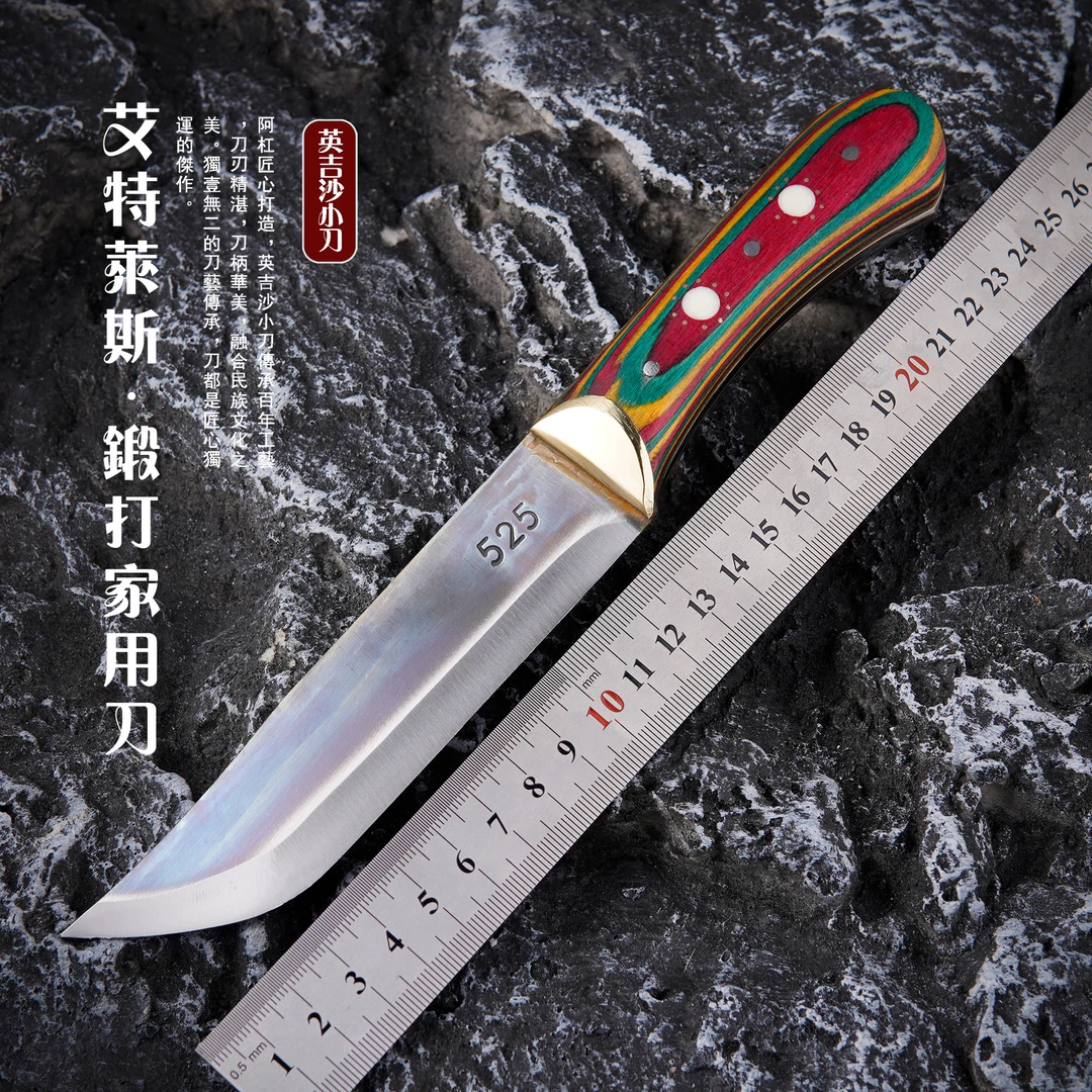 新疆英吉沙艾特莱斯柄小刀多功能屠宰牛羊杀鸡手工锻打525轴承钢