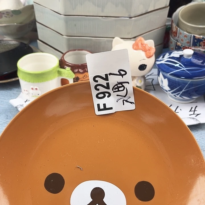 腐***母瓷片瓷片瓷片瓷片