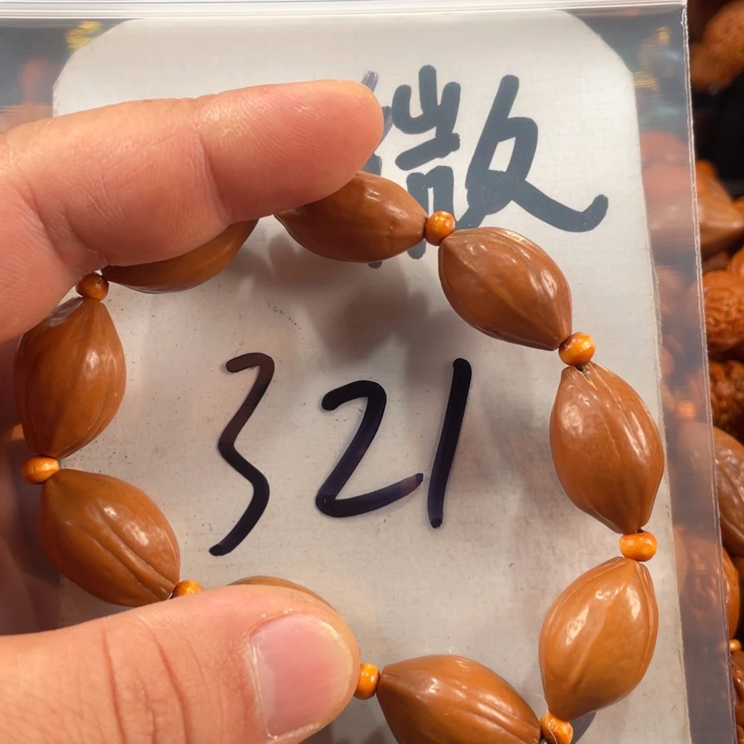 橄榄核手串/手链橄榄核雕工艺手串 瑕疵介意勿拍