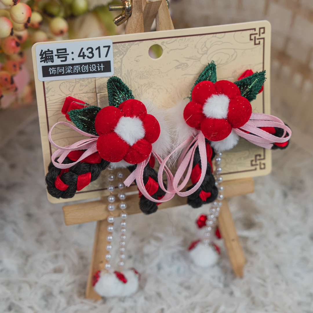 饰阿梁4317 胖花小髻假发夹儿童头饰女孩汉服发饰中国风貂毛球