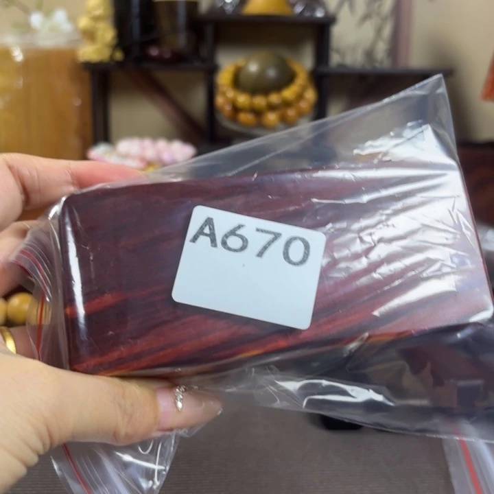 小***子木木料加工技术规程