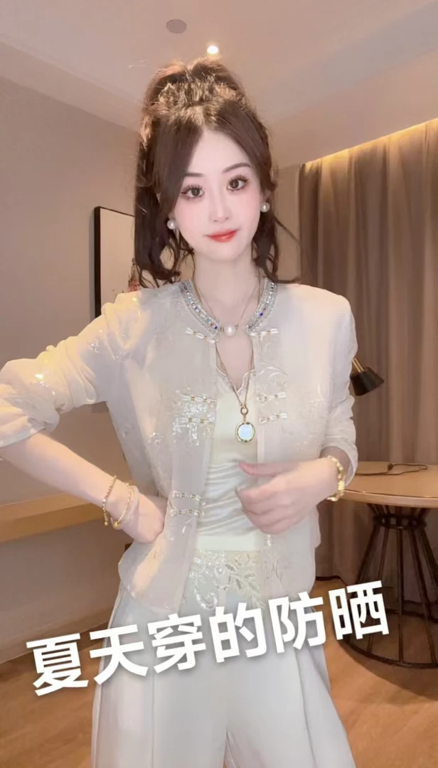 【丝缕凉衣】新款小香风气质新中式夏季防晒上衣时尚