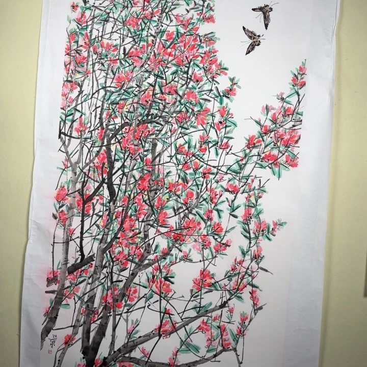 书法49张玉泰自藏传承系列作品3号蝶恋花