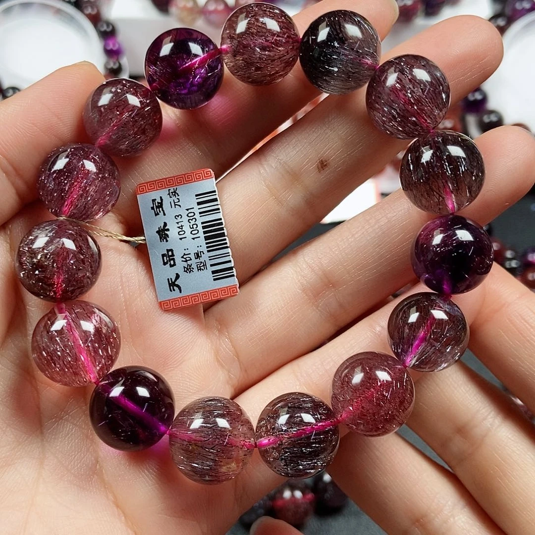 J***陶手链未镶嵌水晶分单105301➕补差价链接4000