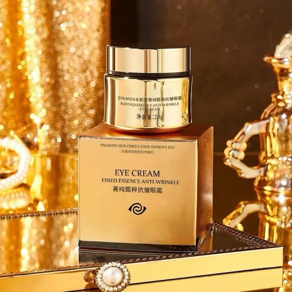 【3甁】加强版浓缩型【小分子玻色因视黄醇抗皱眼霜】淡纹保湿抹眼袋