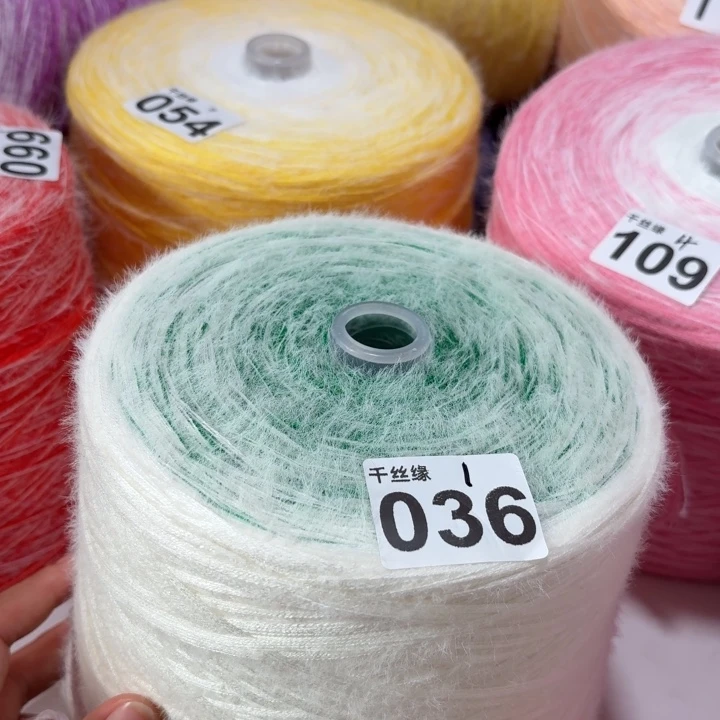 036云锦新品3斤福利
