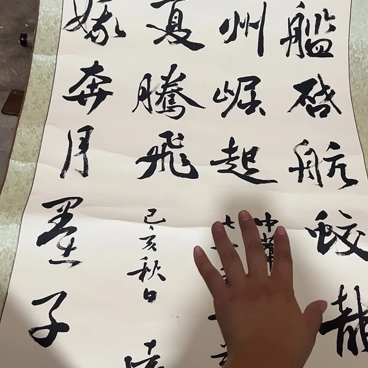 摆件，破损，水渍，轴坏都是正常的