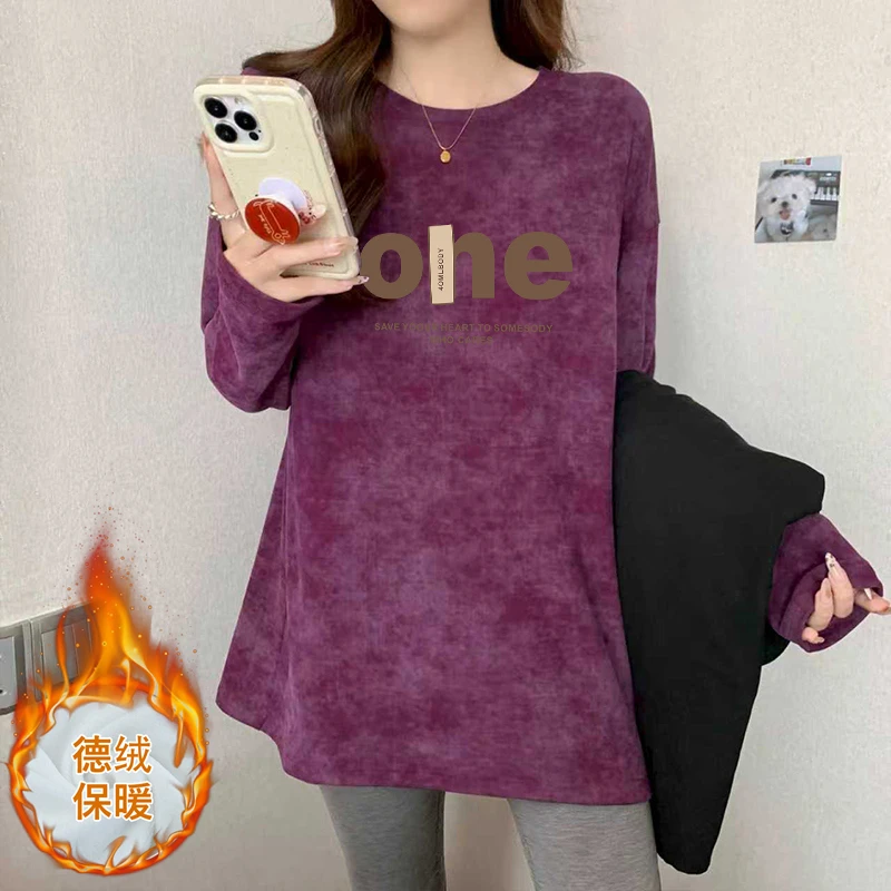 美式扎染秋冬新款德绒加厚长袖t恤女中长款宽松遮屁股打底衫上衣