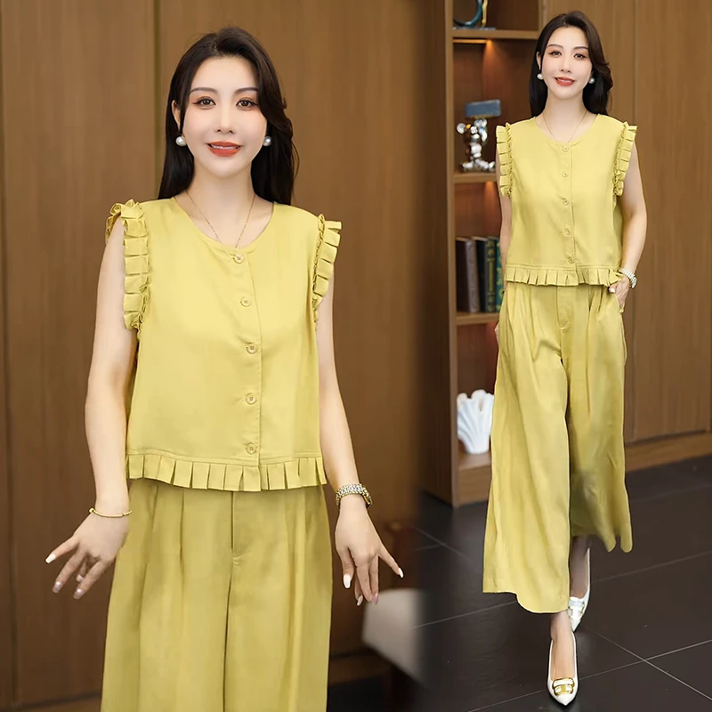 时尚洋气套装女2025夏季新款木耳边无袖上衣垂感阔腿裤显瘦两件套