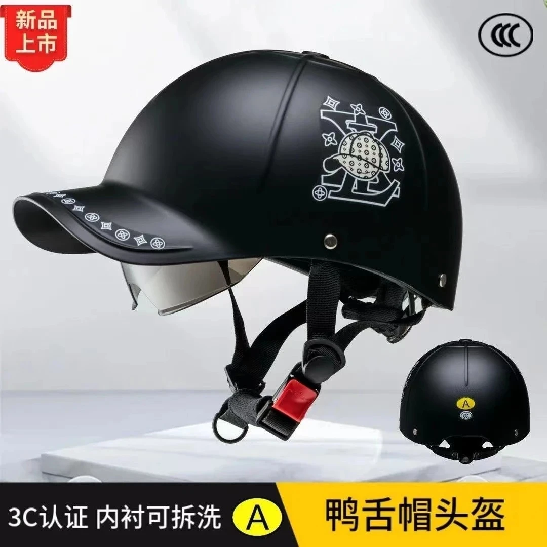 3C认证鸭舌帽头盔电动车男女士四季通用半盔电瓶夏天专用头盔