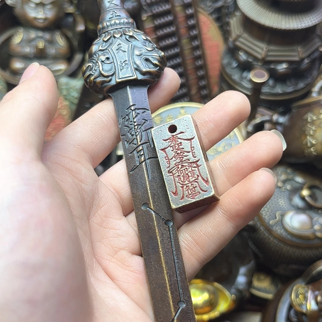 小杰精品铜器链接