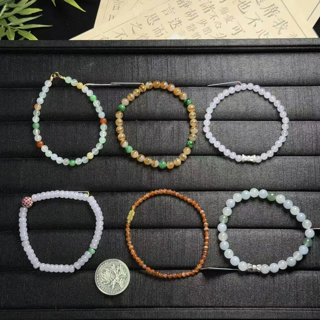 思懿珠宝  翡翠手串-980-2-AD-多样性发一