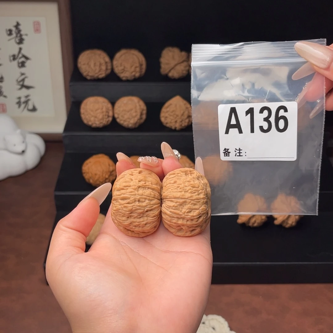 吊坠文玩核桃可****卡平底锅