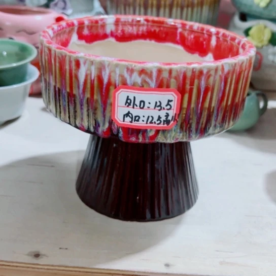 红陶1111111111111111