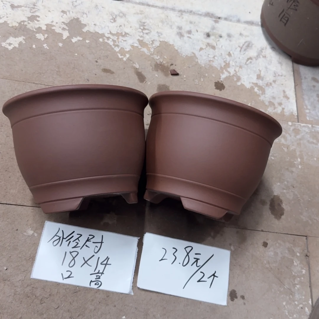 紫砂花盆破损包赔