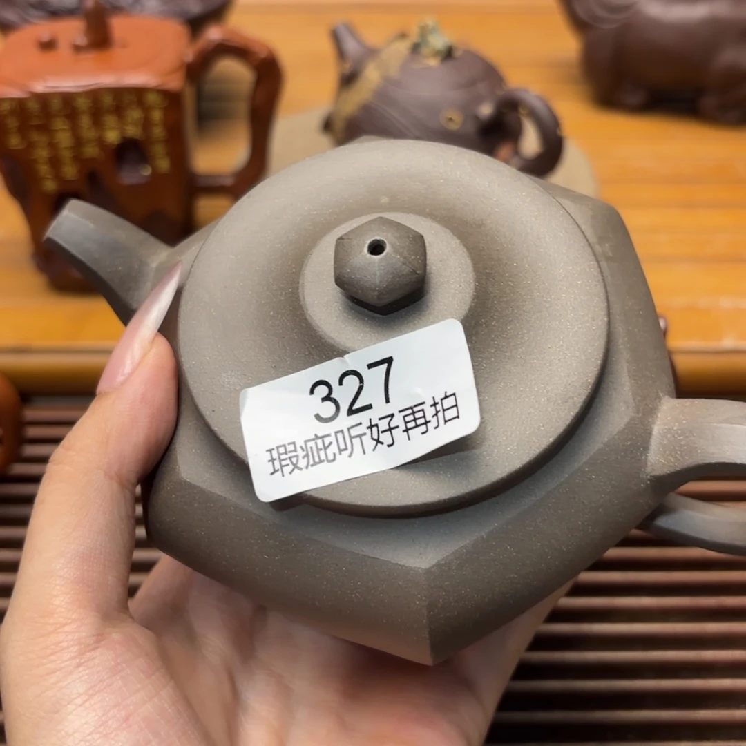 紫砂茶壶五号店专项