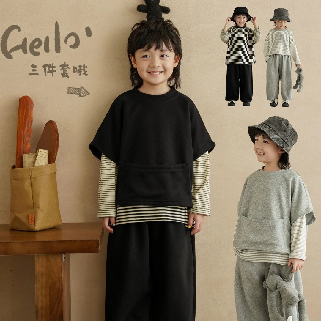 砚台家男童长袖T恤套装2025秋冬童装儿童休闲运动三件套宝宝卫裤