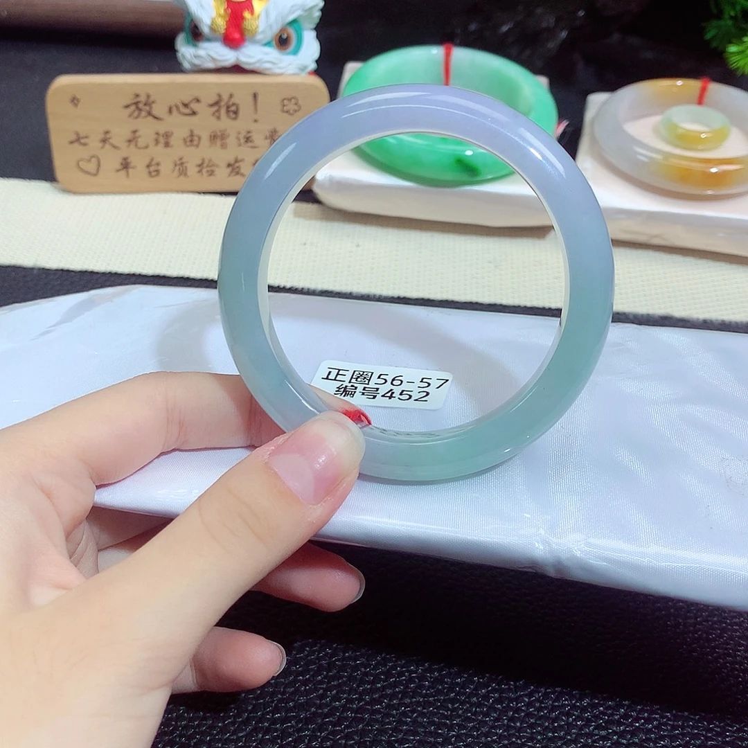 翡翠未镶嵌手镯452