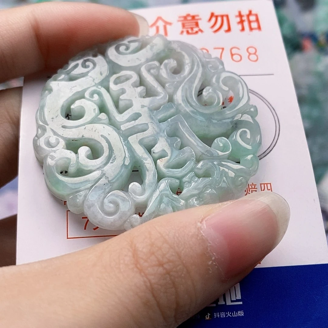 吊坠(不含链)未镶嵌翡翠