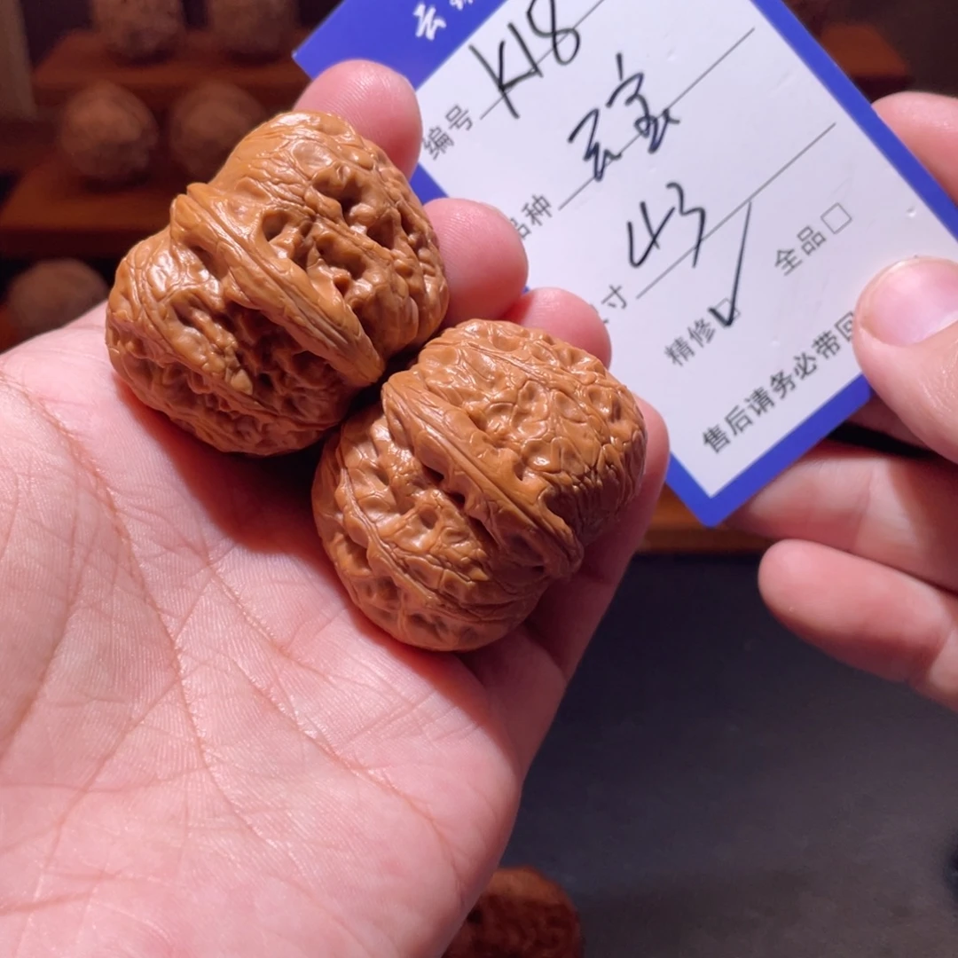 文玩核桃吊坠文玩