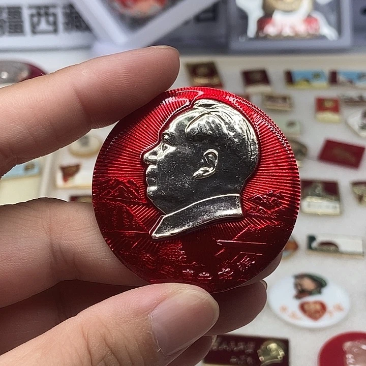 涓***流红色收藏102