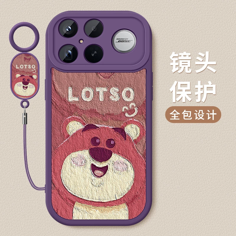 适用红米K90手机壳新款创意K90ProMax全包防摔女款个性小羊皮外壳