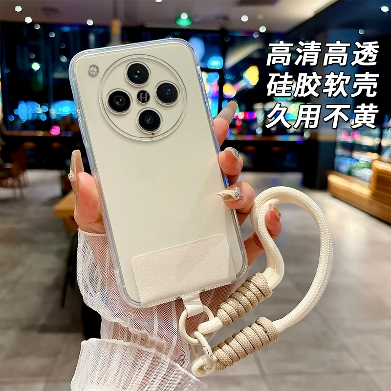 全透明软硅胶oppoFindx8pro手机壳PKC110精孔全包边防摔不发黄女